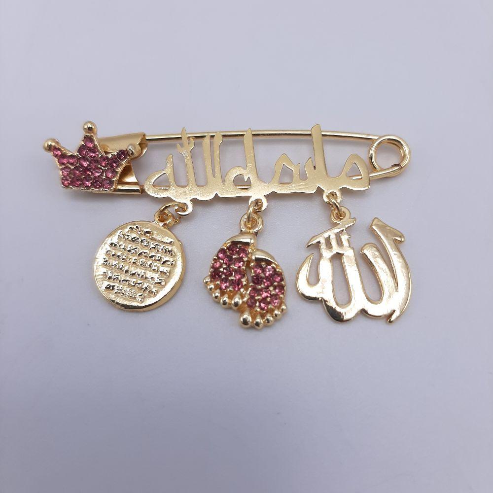Fashion baby brooch Mashalah