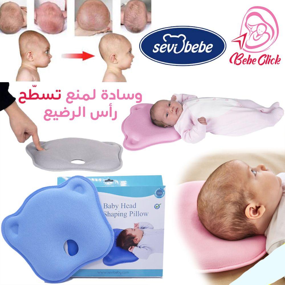 Oreiller Confortable Sevibebe 0-6m